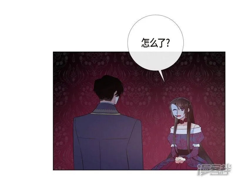 第71话 番外20 第64页
