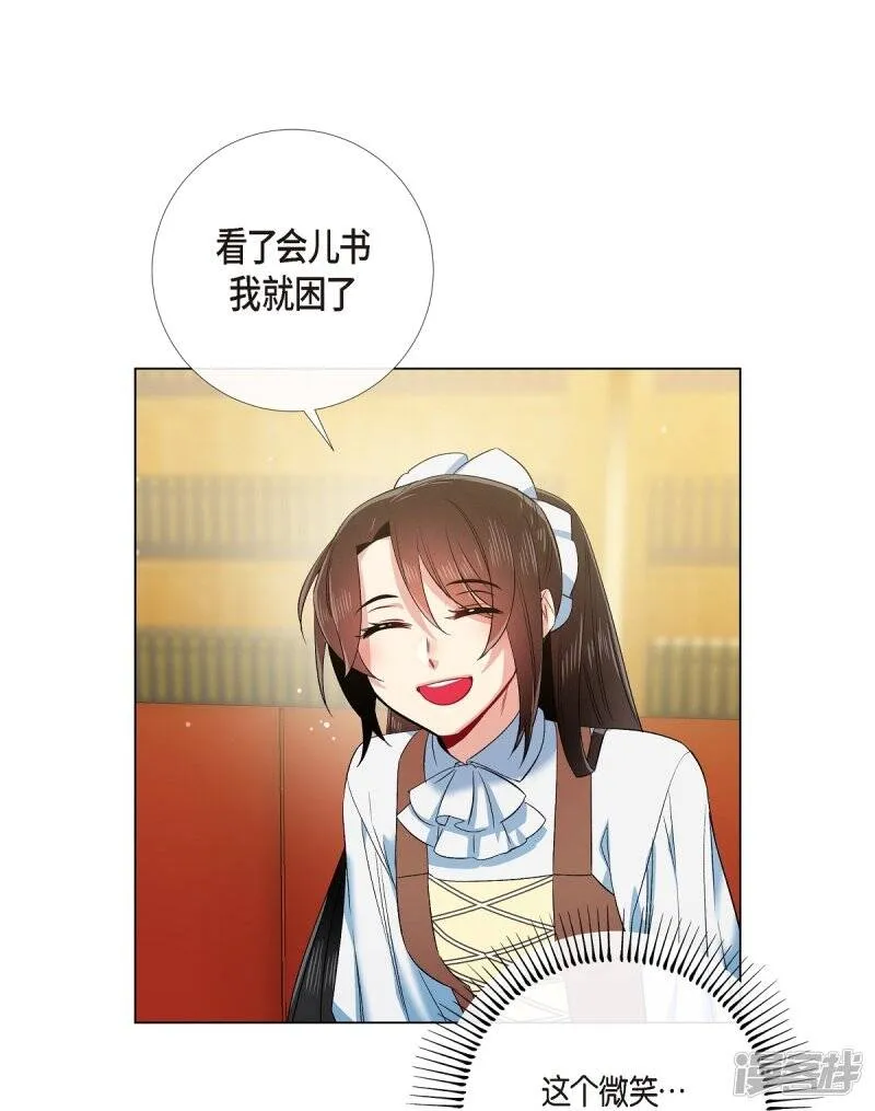 第70话 番外19 第35页