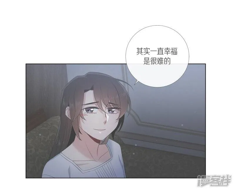 第70话 番外19 第37页