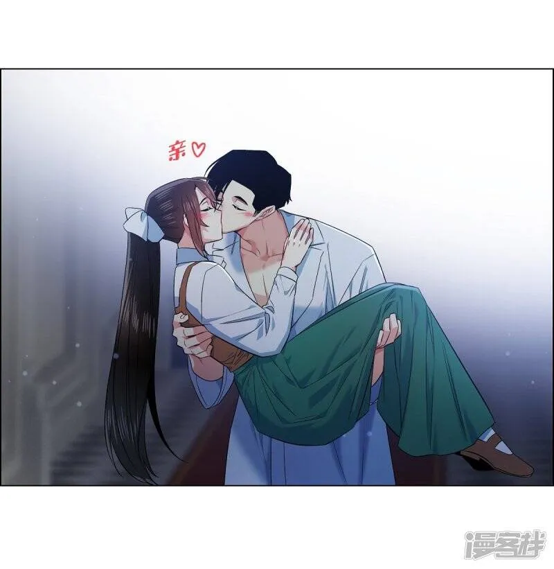 第70话 番外19 第51页