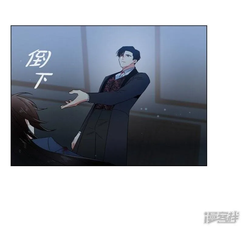 第70话 番外19 第68页