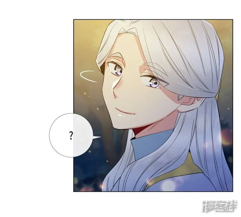 第69话 番外18 第2页