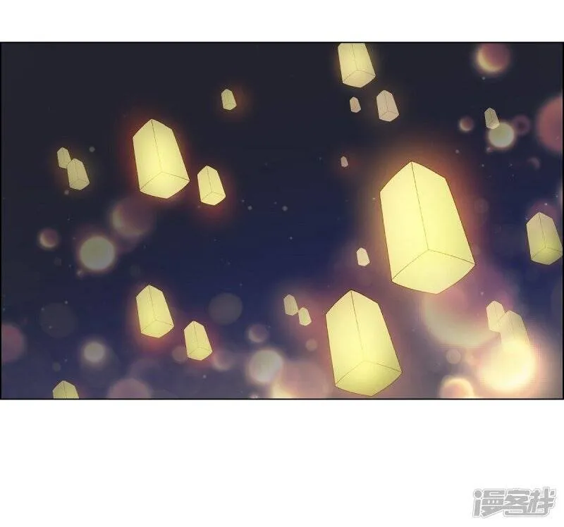 第69话 番外18 第17页