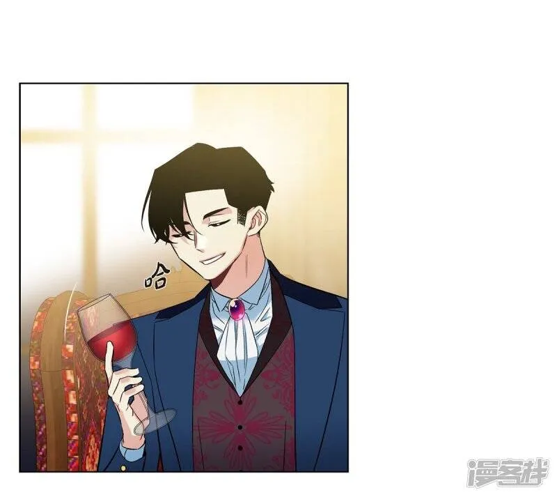 第69话 番外18 第48页