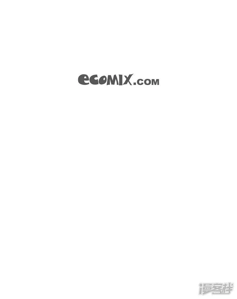 第69话 番外18 第77页