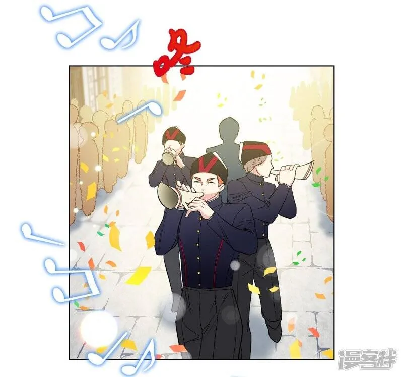 第68话 番外17 第6页