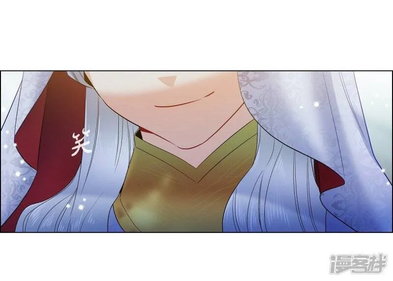 第68话 番外17 第11页