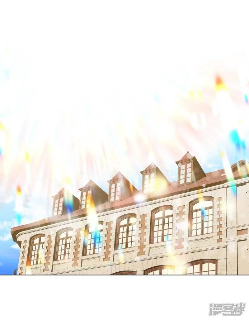 第68话 番外17 第15页