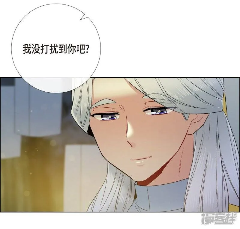 第68话 番外17 第49页