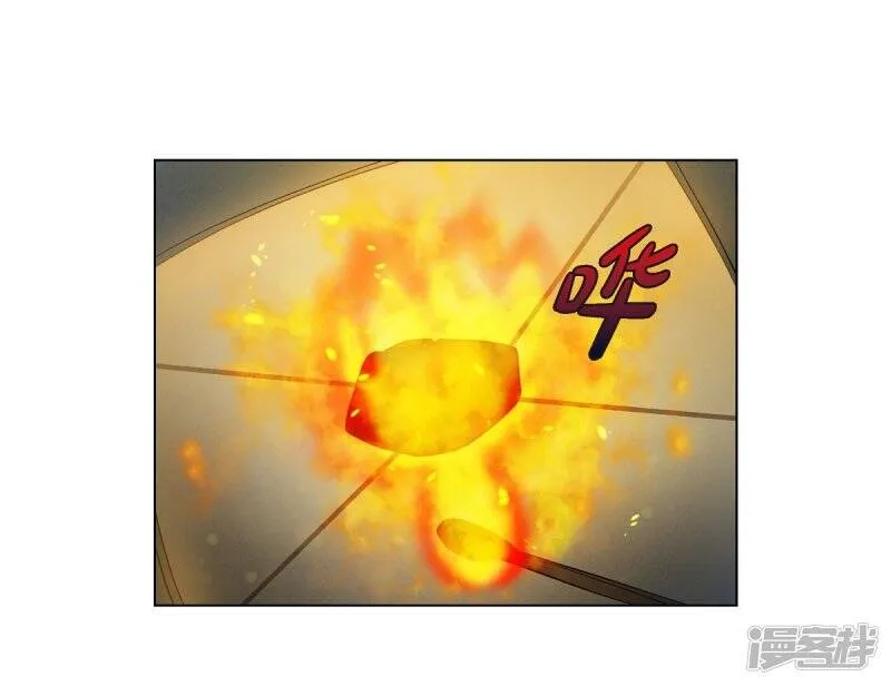 第68话 番外17 第56页