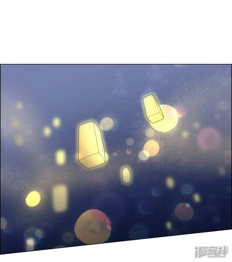 第68话 番外17 第60页