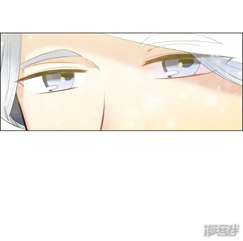 第67话 番外16 第62页