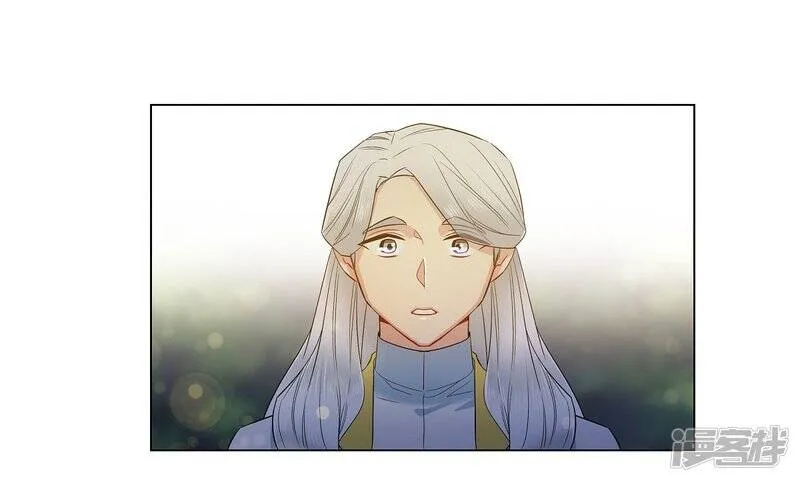 第67话 番外16 第64页