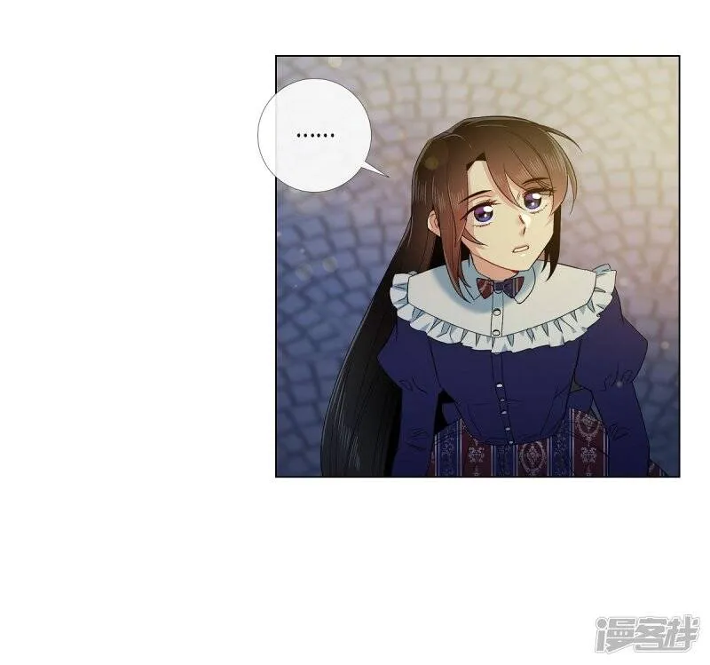 第67话 番外16 第66页