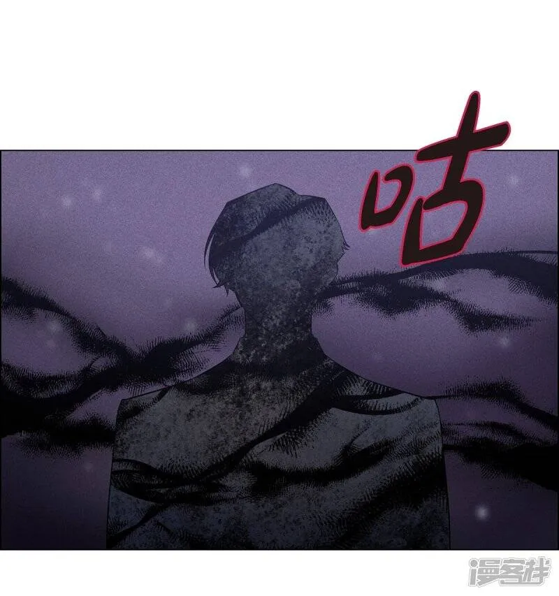 第66话 番外15 第15页