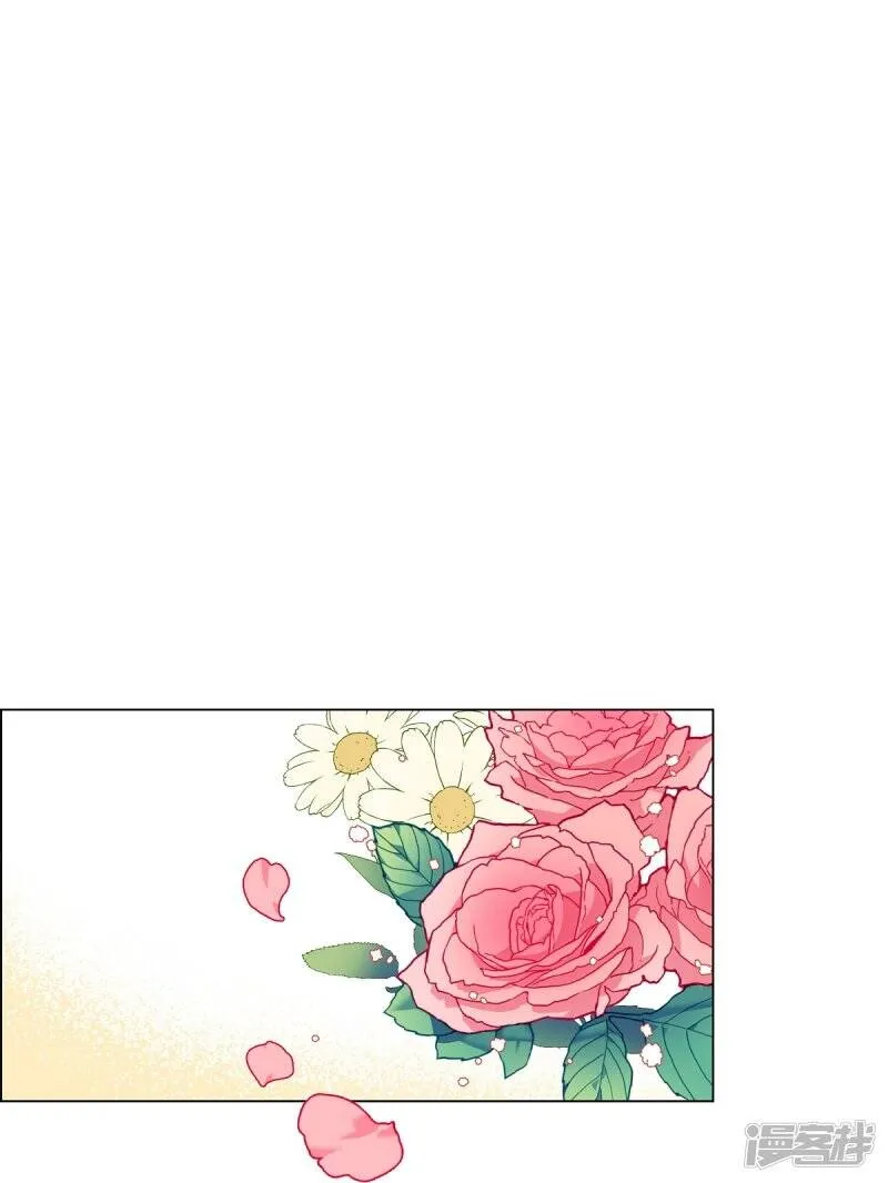 第65话 番外14 第1页