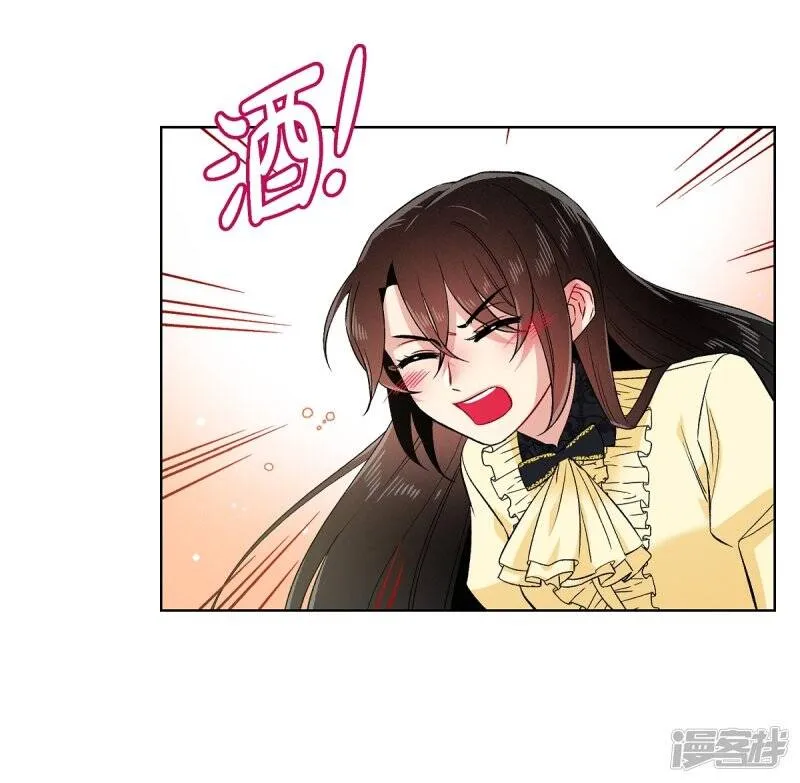 第65话 番外14 第12页