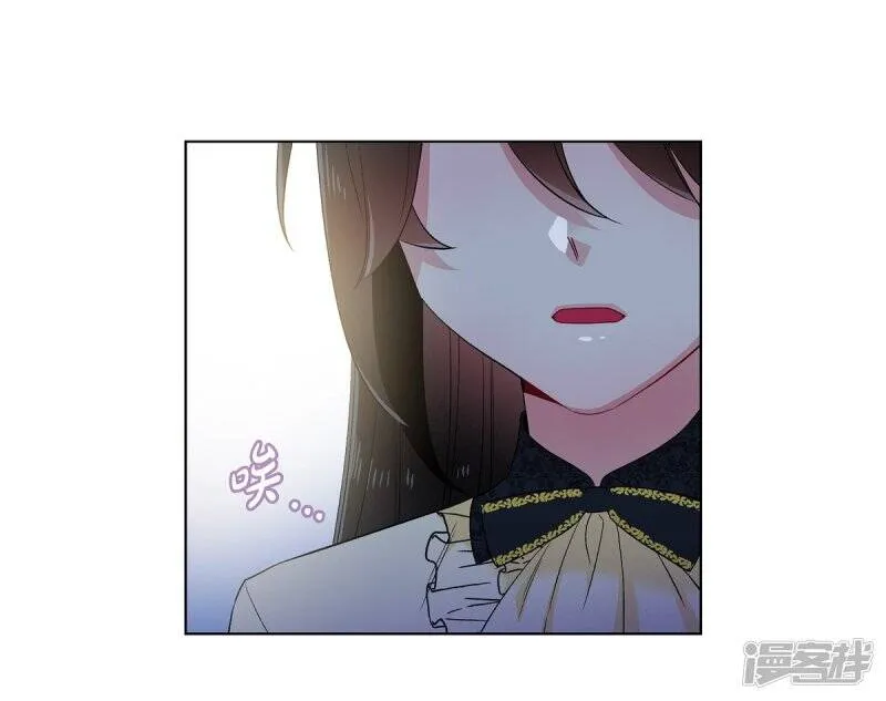 第65话 番外14 第35页