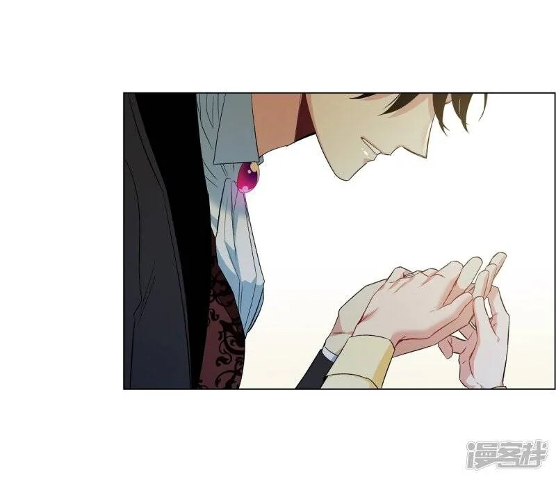 第65话 番外14 第44页