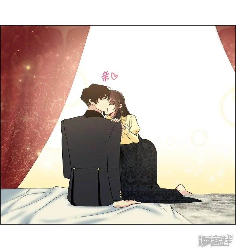 第65话 番外14 第47页