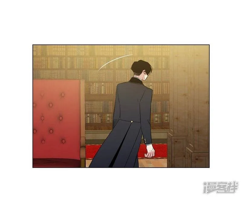 第63话 番外12 第17页