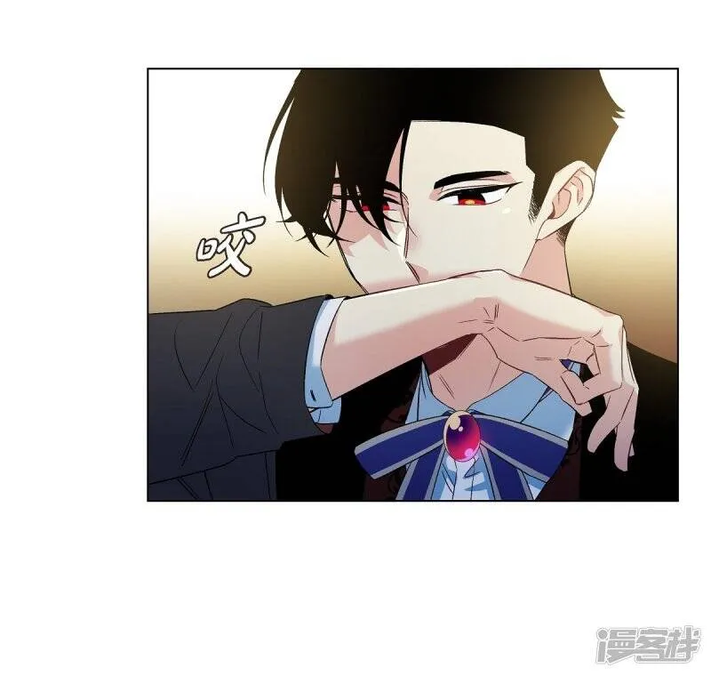 第63话 番外12 第23页