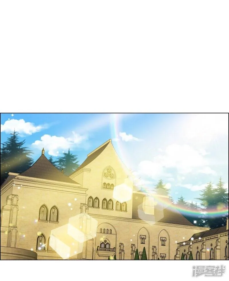第63话 番外12 第27页