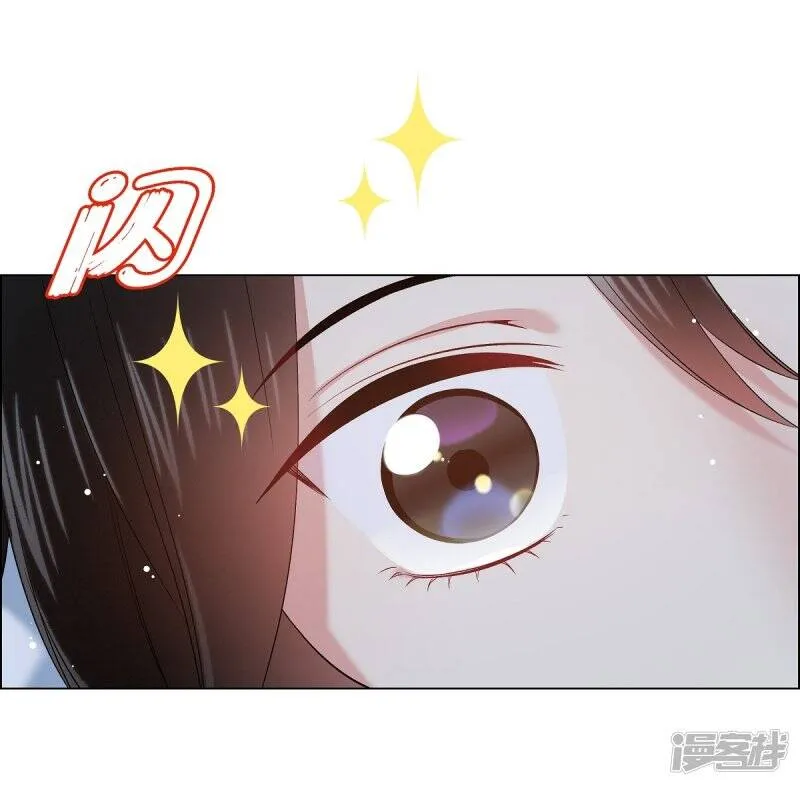 第63话 番外12 第28页