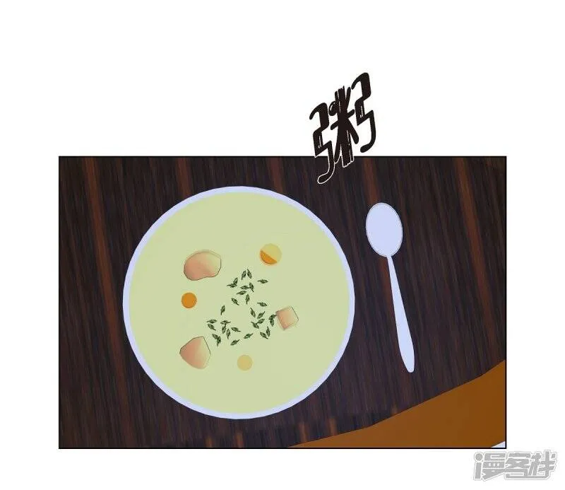 第63话 番外12 第49页