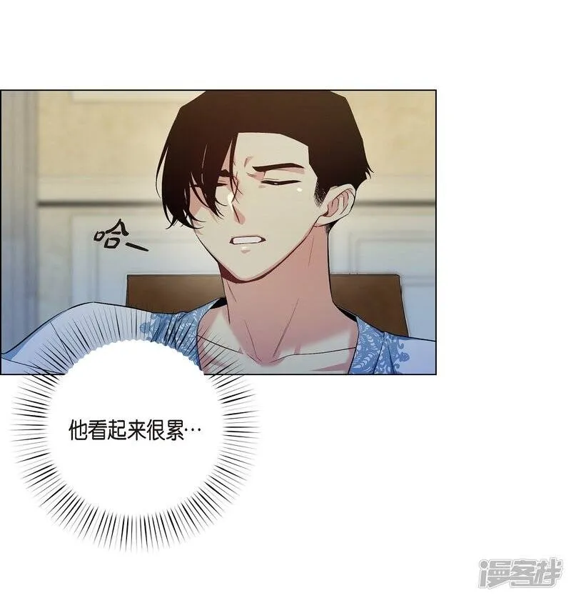 第63话 番外12 第55页