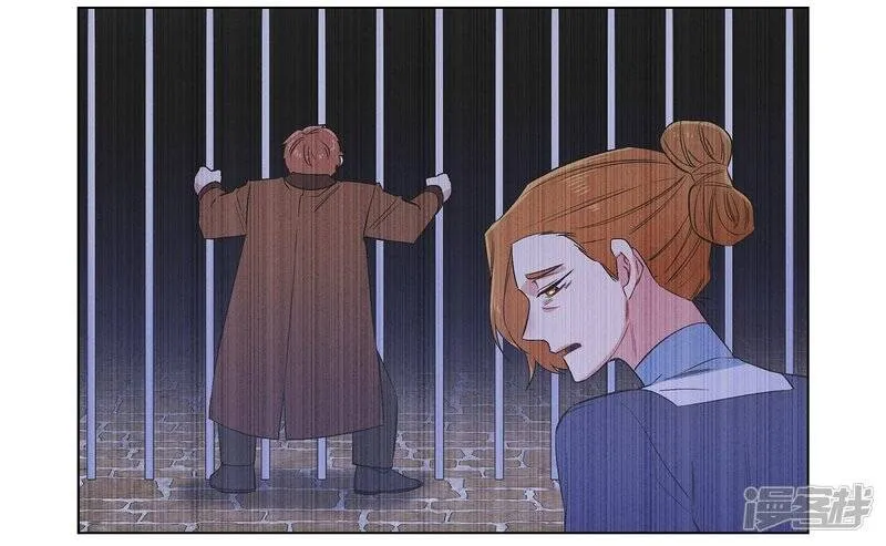 第64话 番外13 第27页