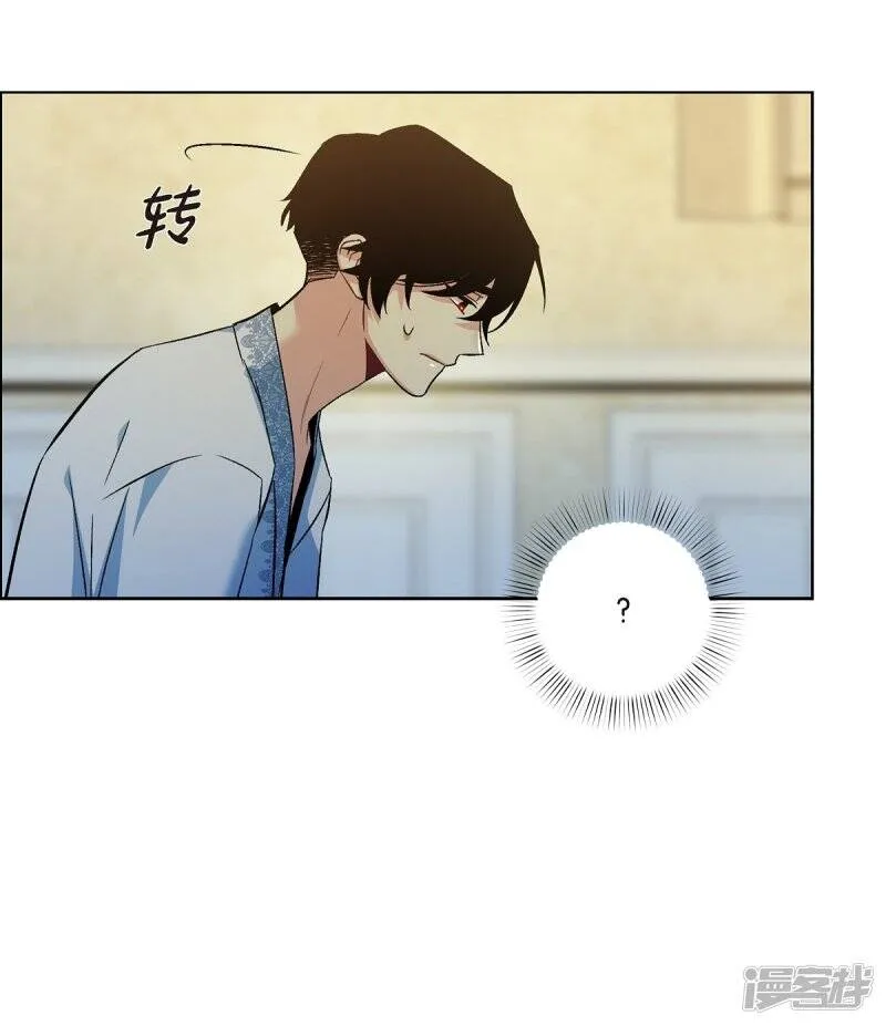 第64话 番外13 第35页