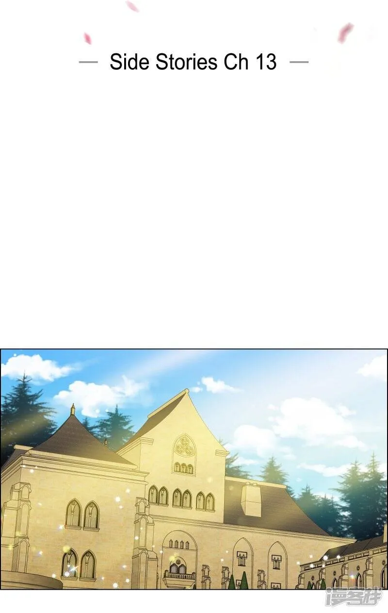 第64话 番外13 第37页