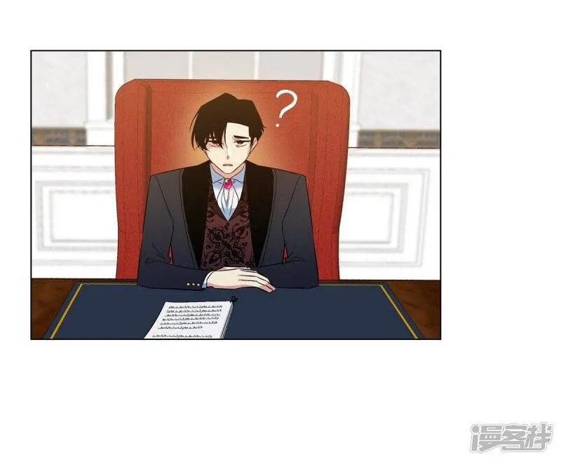 第64话 番外13 第50页