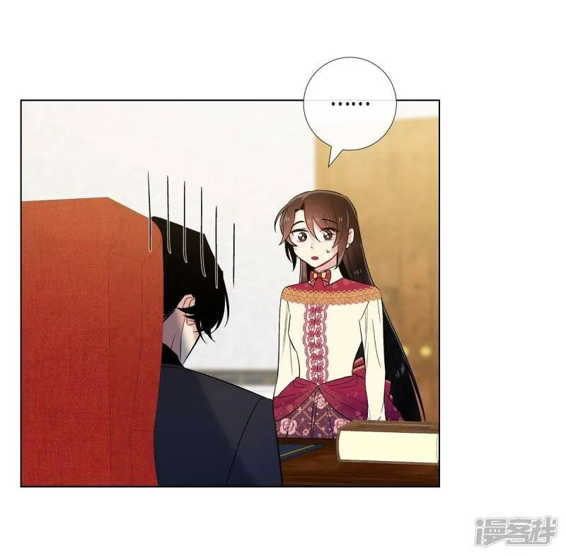 第64话 番外13 第64页