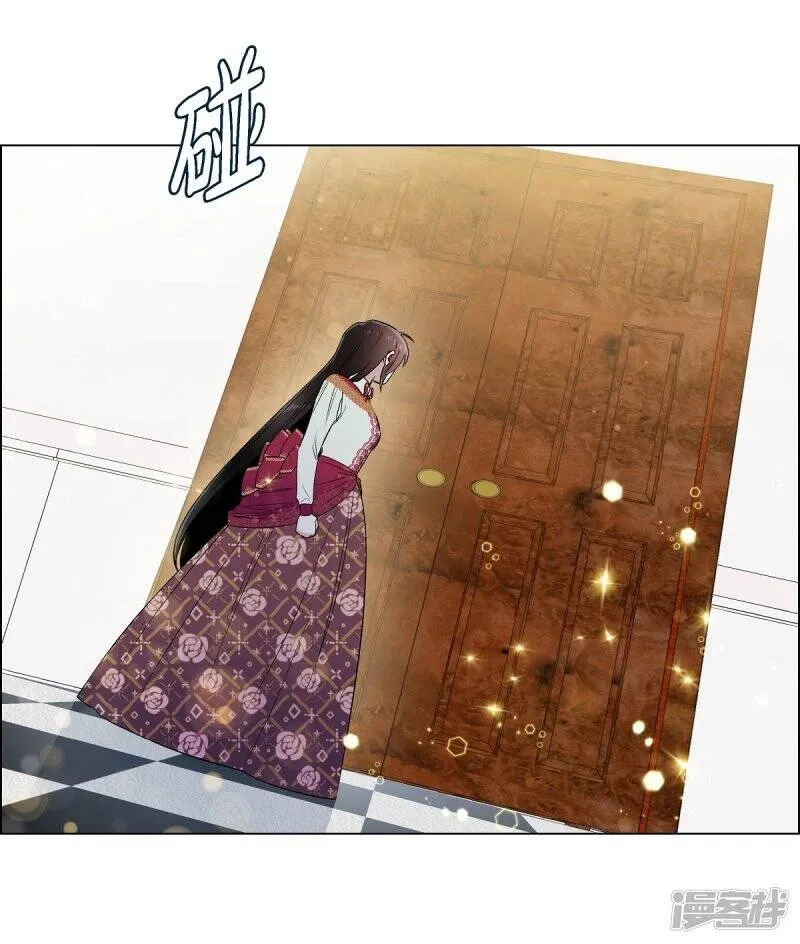 第64话 番外13 第67页