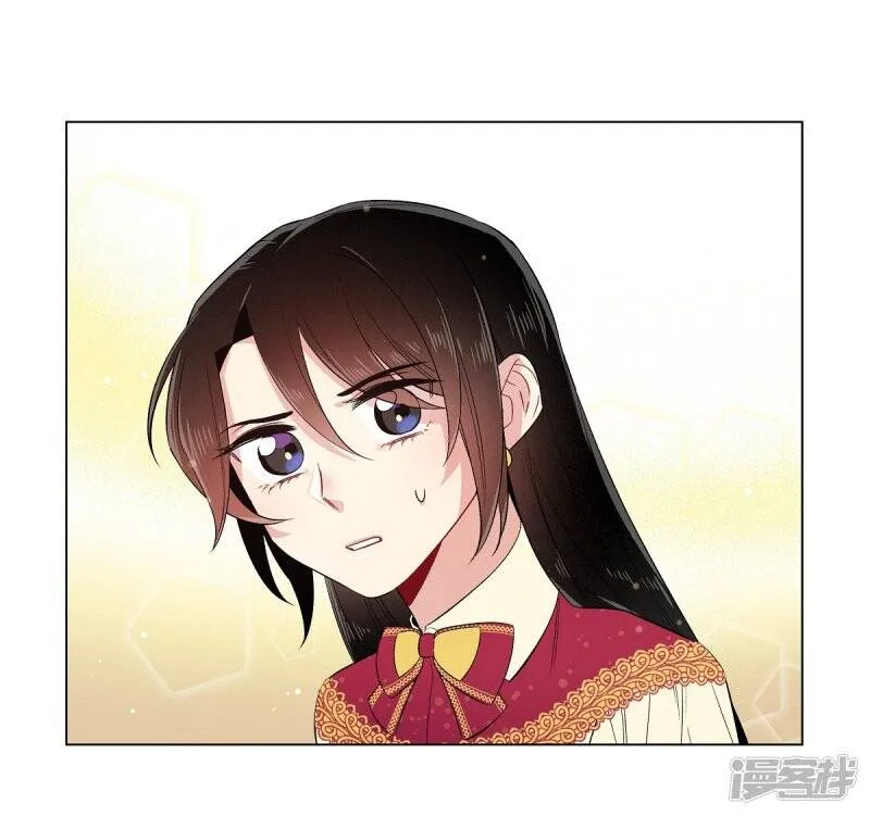 第64话 番外13 第68页