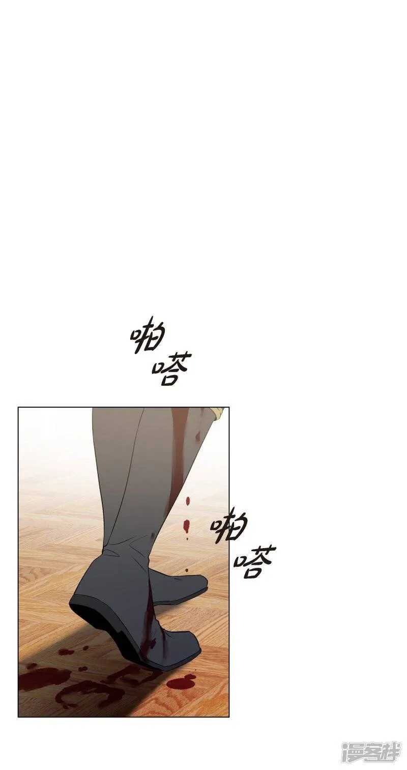 第62话 番外11 第1页