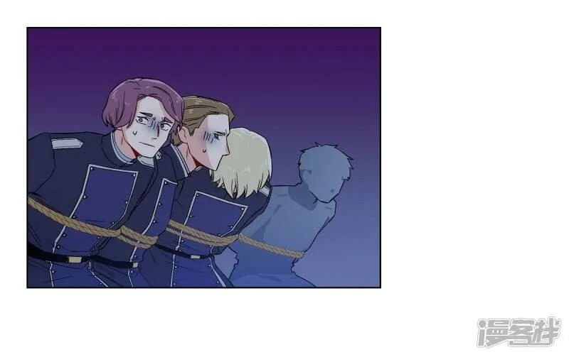 第62话 番外11 第35页