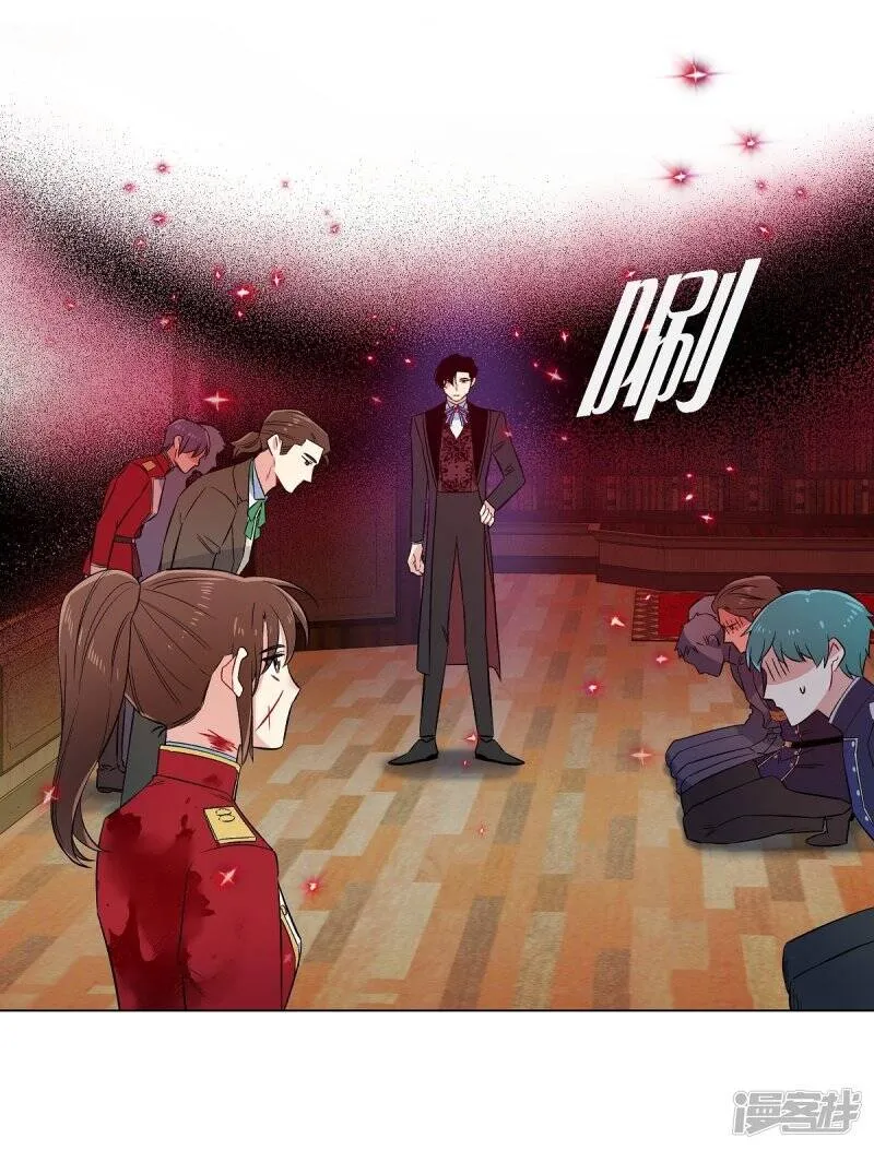 第62话 番外11 第38页