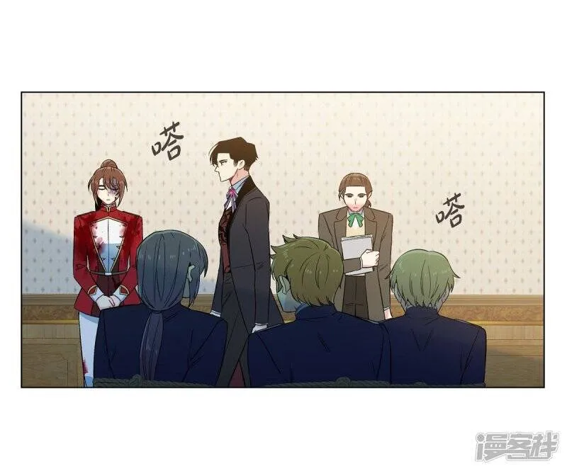 第62话 番外11 第39页