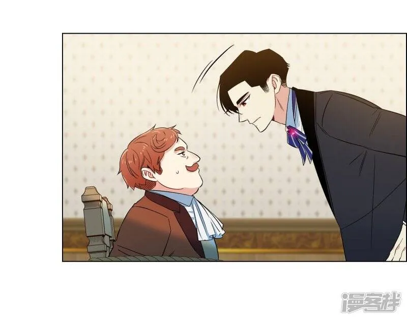 第62话 番外11 第48页