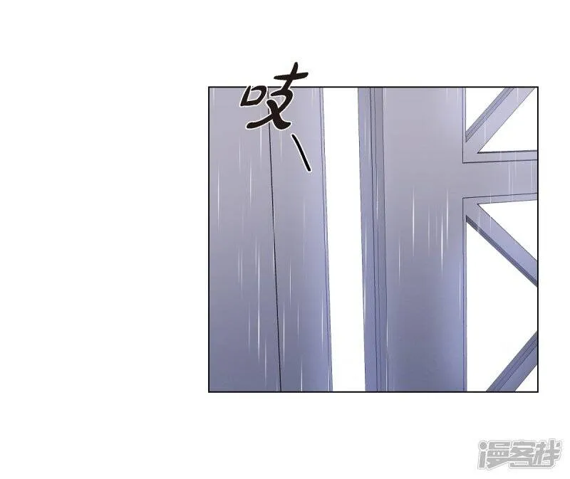 第61话 番外10 第14页