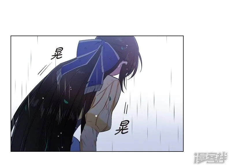 第61话 番外10 第15页