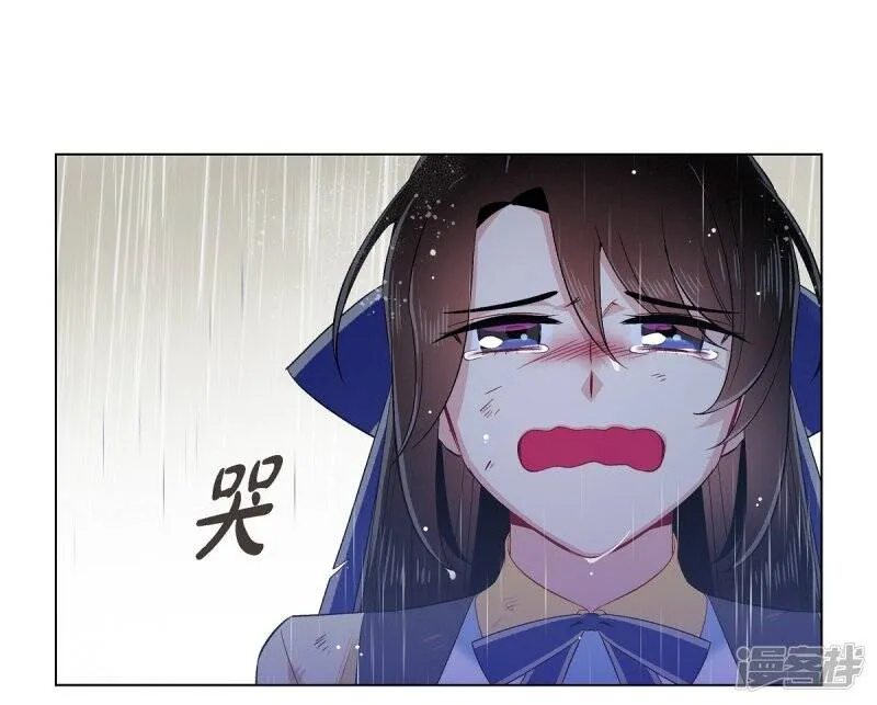 第61话 番外10 第24页