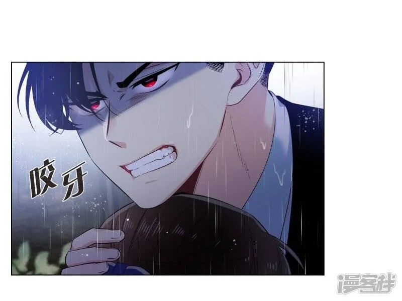 第61话 番外10 第27页
