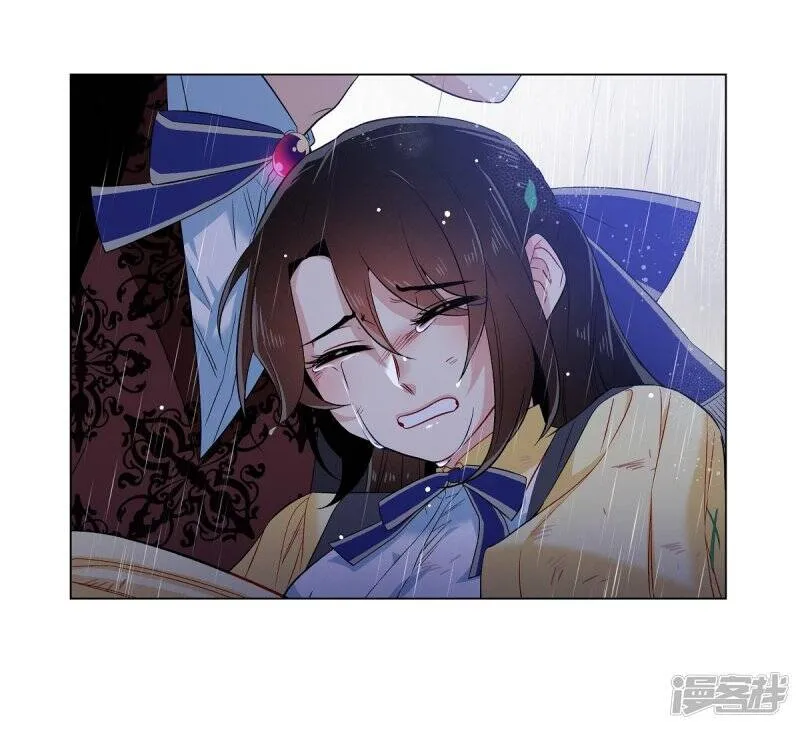 第61话 番外10 第30页