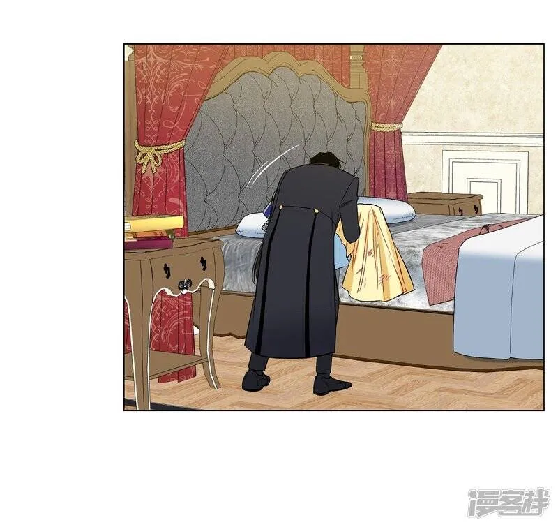 第61话 番外10 第41页