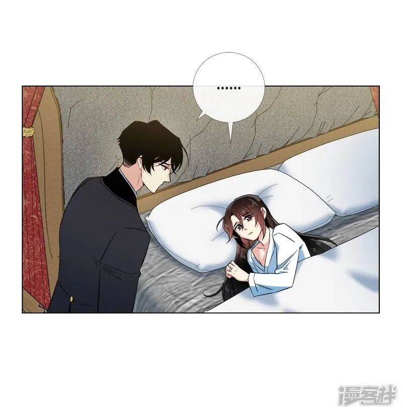 第61话 番外10 第54页