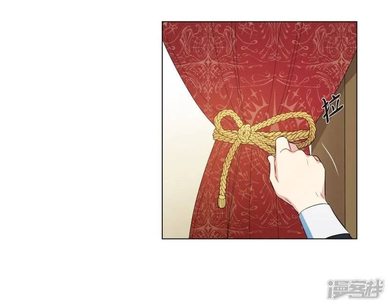 第61话 番外10 第64页